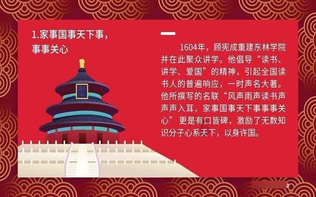 hahabet官网官方入口